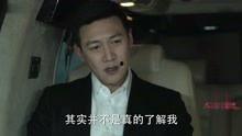 我是侯亮平小视频,正义之光，反腐先锋