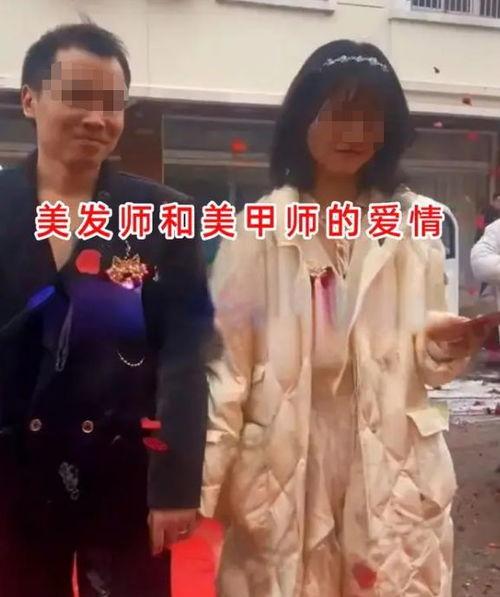 河南人结婚视频,传统与现代交融的婚礼风采